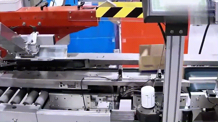 自動(dòng)化裝箱機(jī)
